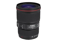 Canon EF 16-35mm F/4L IS USM - 9518B002