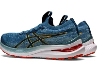 Men's | ASICS Gel-Kayano 29 MK