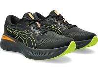 Men's | ASICS Gel-Cumulus 25 GTX