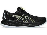 Men's | ASICS Gel-Cumulus 26 GTX