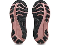 Women's | ASICS Gel-Kayano 32