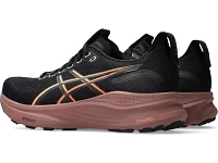 Women's | ASICS Gel-Kayano 32