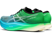 ASICS MetaSpeed Sky+