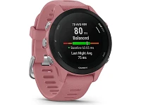 Garmin Forerunner 255S