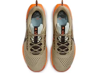 Men's | Nike Pegasus Trail 5