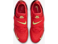 Nike Pole Vault Elite