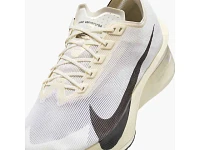 Men's | Nike Vaporfly 4 "Jakob Ingebrigsten"