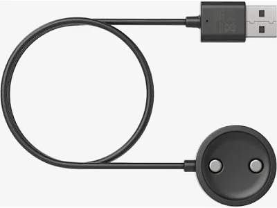 Suunto Charging Cable