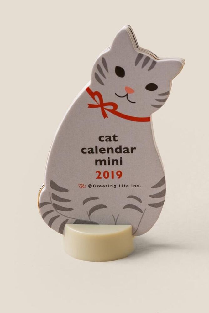 Francesca's Cat Card Calendar | Bridge Street Town Centre