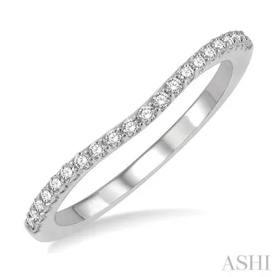1/6 Ctw Curved Center Round Cut Diamond Wedding Band in 14K White Gold