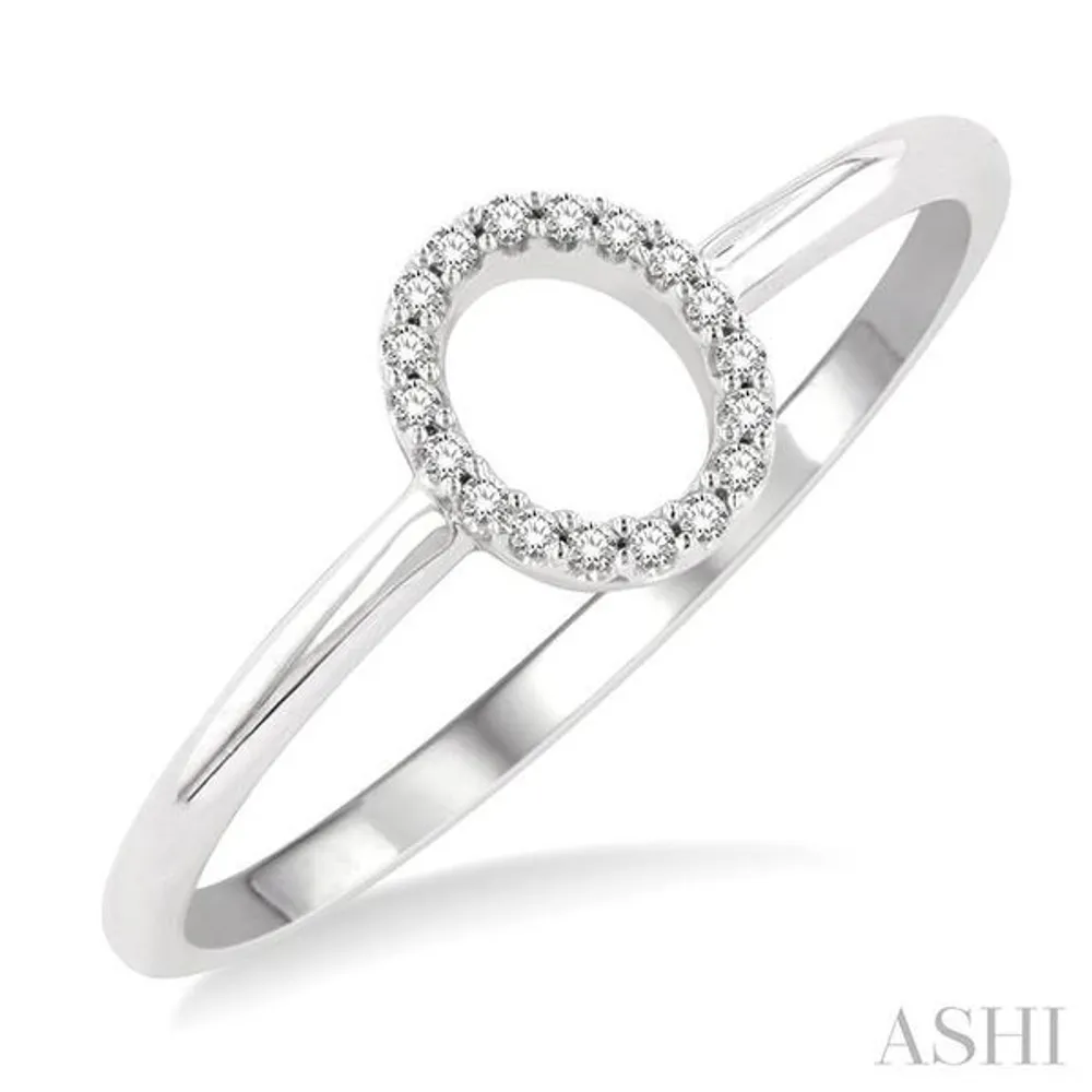 White Gold Diamond Letter D Initial Ring 1/20ctw