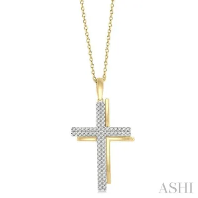 1/4 Ctw Twin Round Cut Diamond Cross Pendant With Chain in 10K Yellow and White Gold