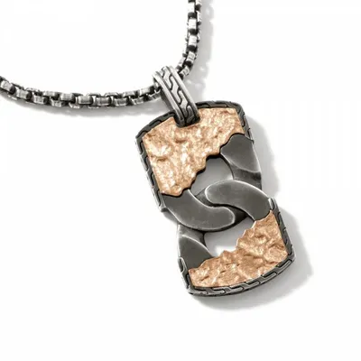 Reticulated Dog Tag Pendant Necklace