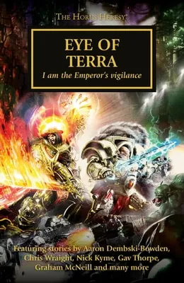 Eye of Terra