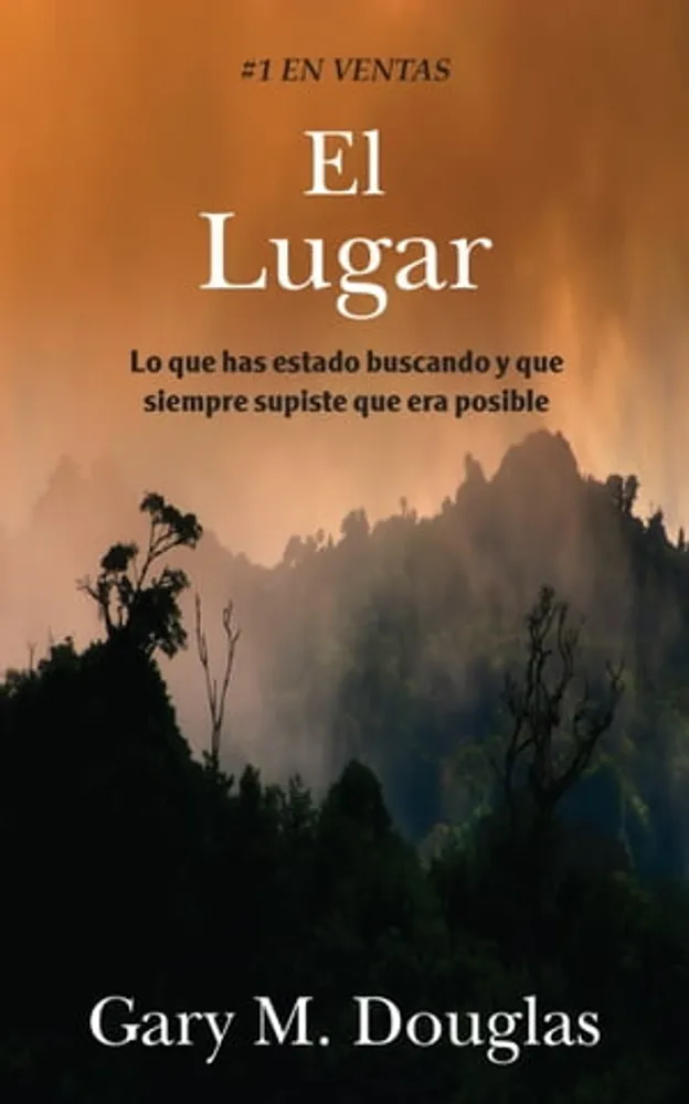 El Lugar