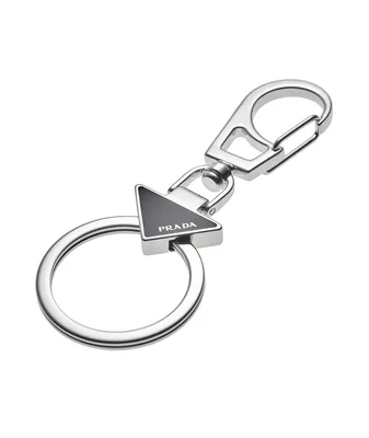 Metal Emblem Keychain