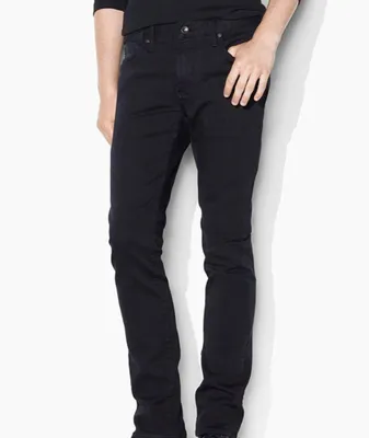 Bowery Cotton-Blend Jeans