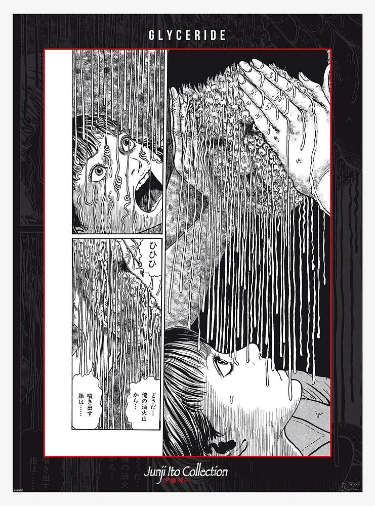 Junji Ito Chibi Boxed Poster Pack