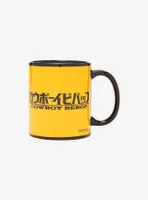 Cowboy Bebop Ein Mug