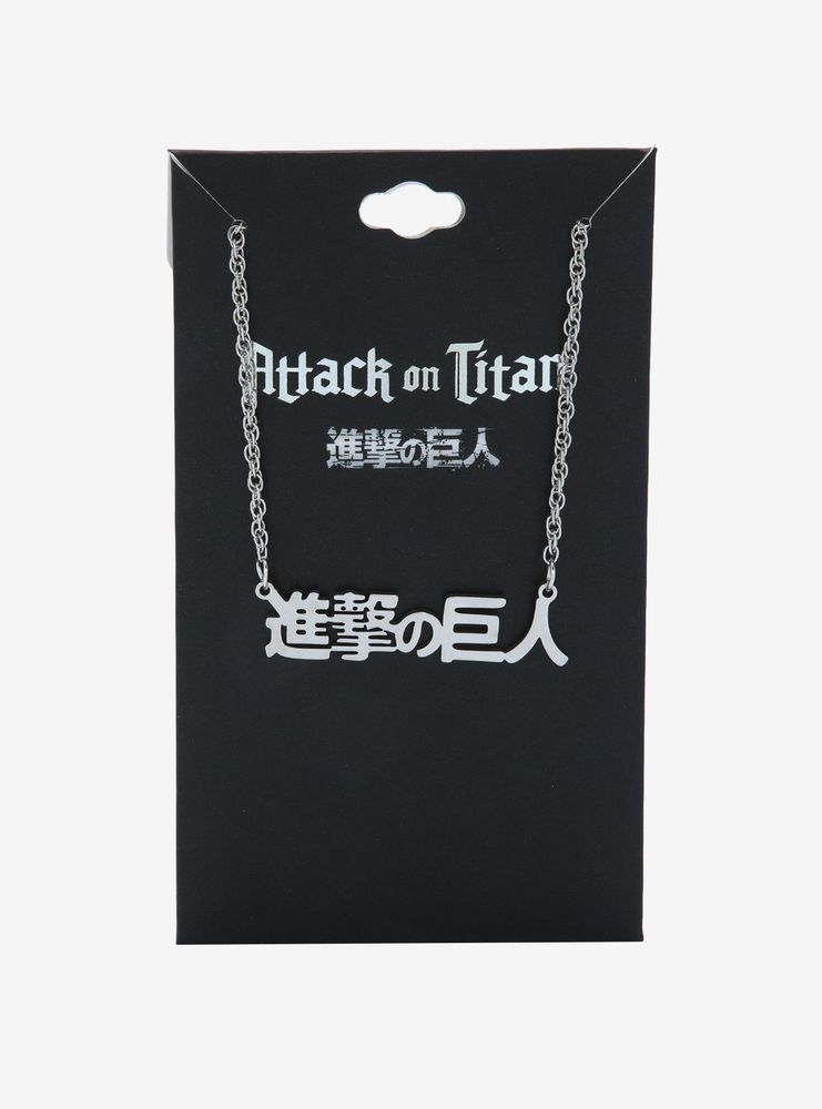 Attack on Titan Kanji Logo Necklace - BoxLunch Exclusive