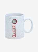 Demon Slayer: Kimetsu no Yaiba Tanjiro Kamado Water Breathing Mug