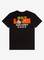 Dragon Ball Z Goku Kanji Youth T-Shirt - BoxLunch Exclusive