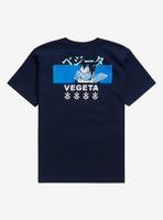Dragon Ball Z Vegeta Katakana Youth T-Shirt - BoxLunch Exclusive