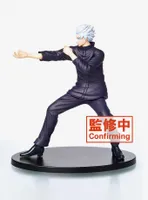 Jujutsu Kaisen Gojo Satoru (Vol. 2) Figure