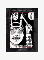 Junji Ito Boxed Poster Set, Series 2