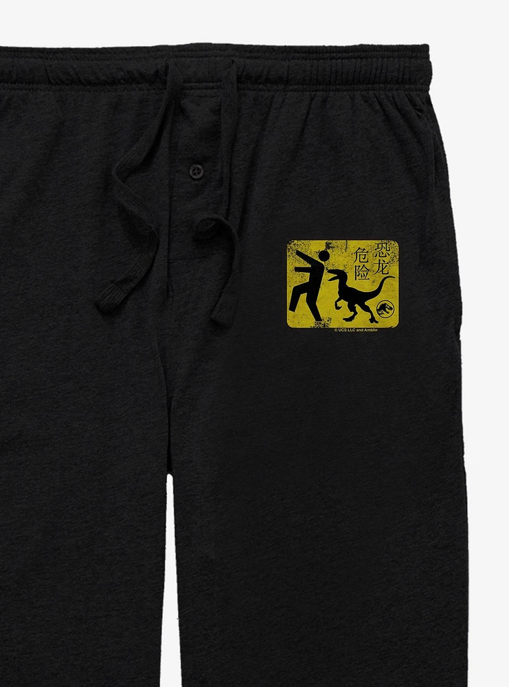 Jurassic World Raptor Run Sign Pajama Pants