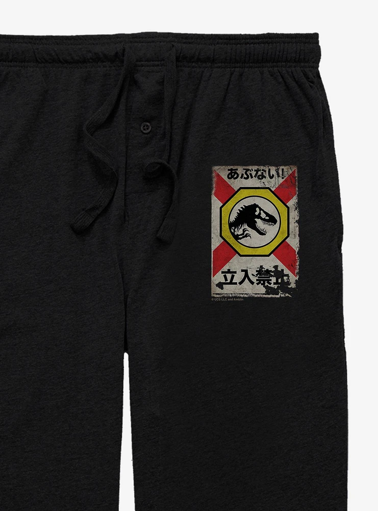 Jurassic World T-Rex Stop Sign Pajama Pants