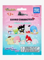 Sanrio Characters Katazun Vol. 2 Sleeping Blind Box Mini Figures 