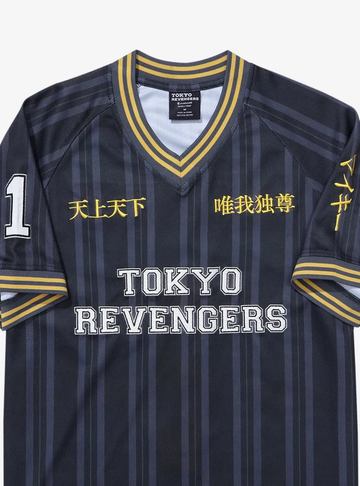 Tokyo Revengers Mikey Soccer Jersey - BoxLunch Exclusive