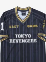 Tokyo Revengers Mikey Soccer Jersey - BoxLunch Exclusive