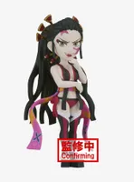 Banpresto Demon Slayer: Kimetsu no Yaiba World Collectible Figure Vol. 9 Blind Box Figure