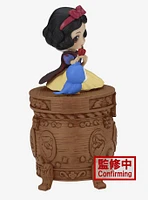 Banpresto Disney Snow White and the Seven Dwarfs Q Posket Stories Snow White Figure (Ver. A)