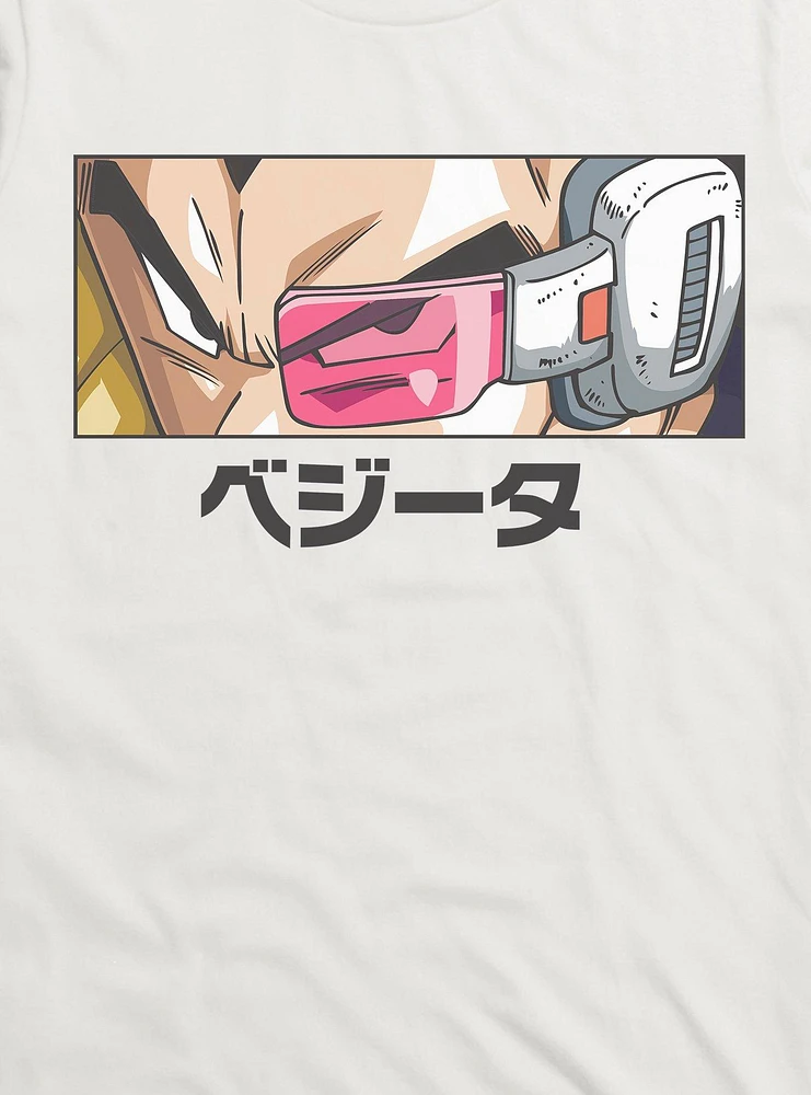 Dragon Ball Z Vegeta Scouter Eyes T-Shirt