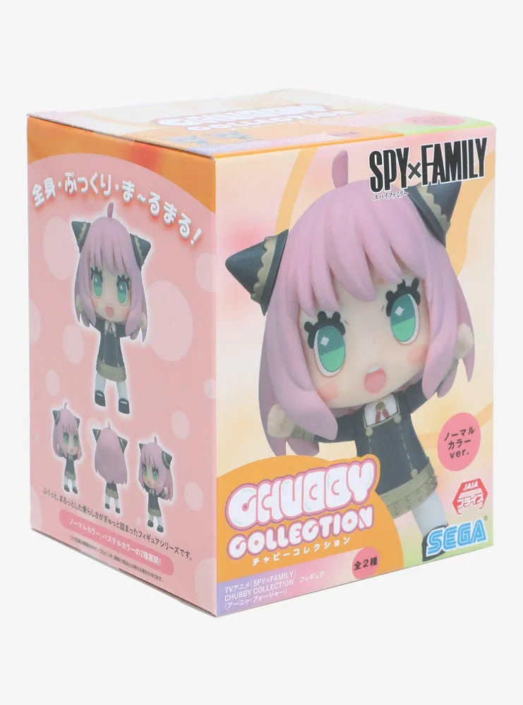 Sega Spy x Family Chubby Collection Anya Forger Figure (Ver. A)