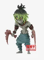 Banpresto Demon Slayer: Kimetsu no Yaiba World Collectible Figure Vol. 10 Blind Box Figure