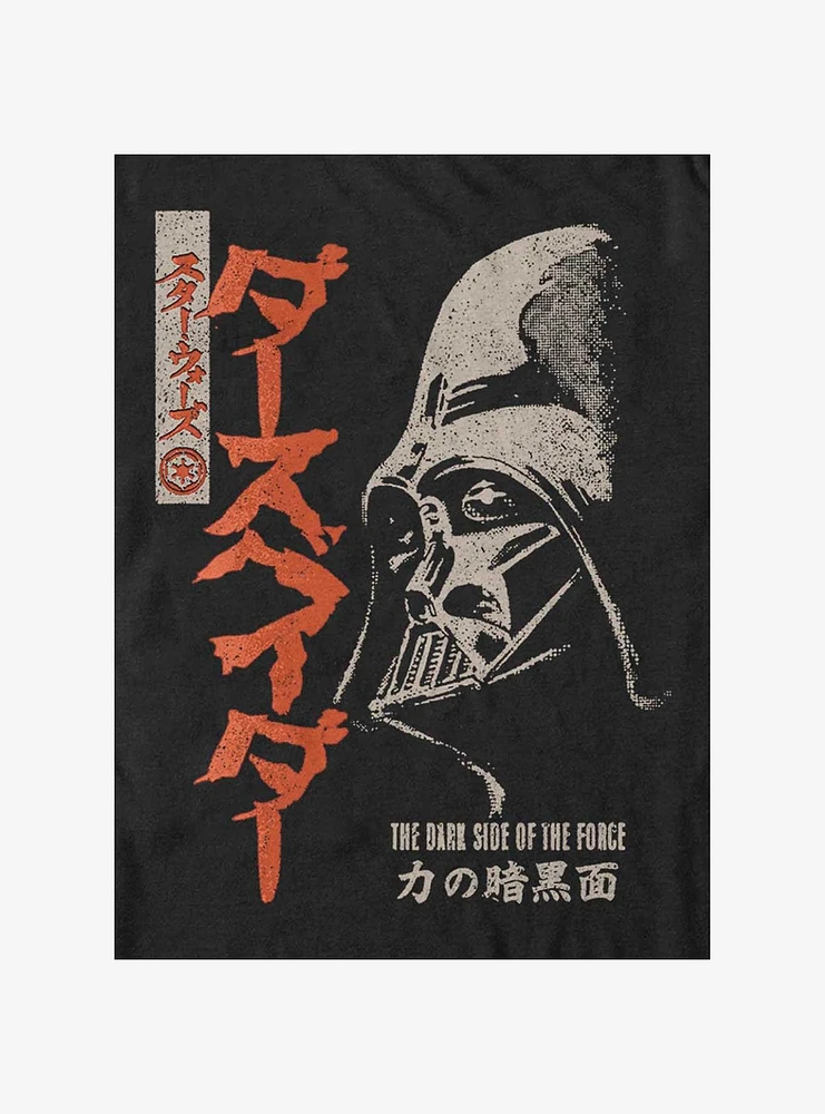 Star Wars Darth Vader Portrait Japanese T-Shirt