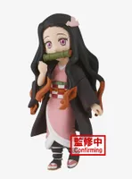 Banpresto Demon Slayer: Kimetsu no Yaiba World Collectible Figure Collection 3 Nezuko Kamado Blind Box Figure