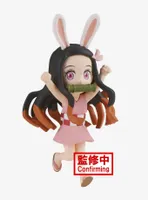 Banpresto Demon Slayer: Kimetsu no Yaiba World Collectible Figure Collection 3 Nezuko Kamado Blind Box Figure