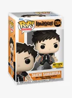 Funko Haikyu!! Pop! Animation Daichi Sawamura Vinyl Figure Hot Topic Exclusive