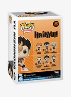 Funko Haikyu!! Pop! Animation Yu Nishinoya Vinyl Figure