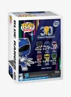 Funko Power Rangers Pop! Television Ranger Vinyl Figure