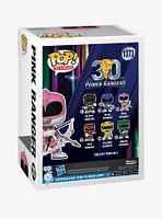 Funko Power Rangers Pop! Television Ranger Vinyl Figure