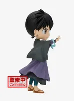 Banpresto InuYasha Q Posket Miroku (Ver. B) Figure