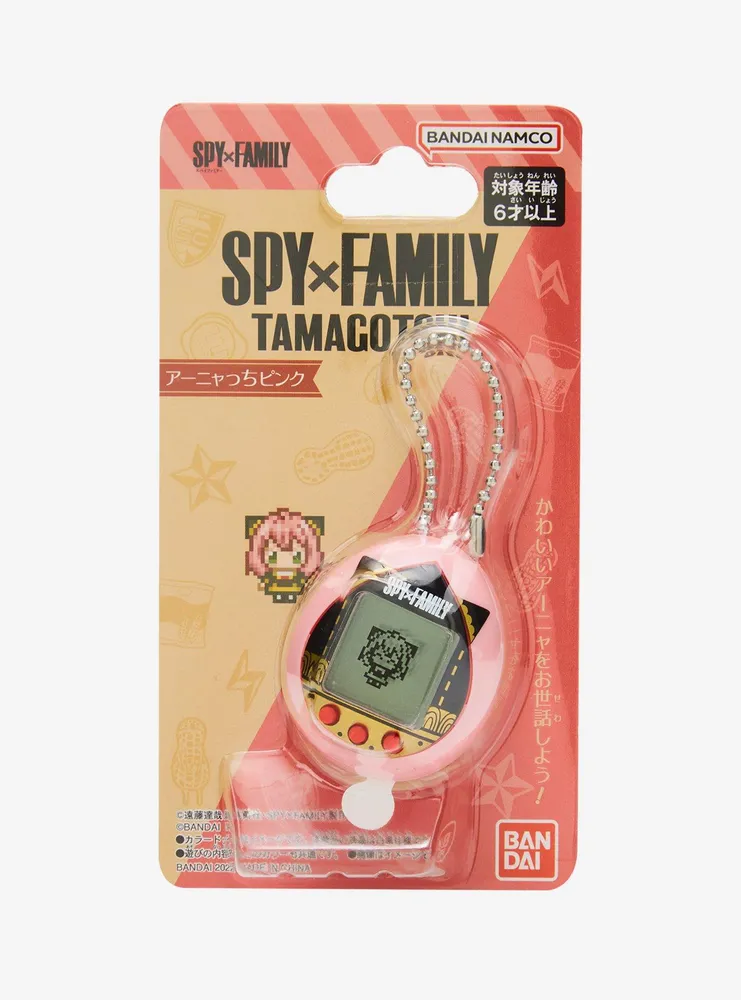 Bandai Spy X Family Anya Tamagotchi
