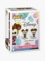 Funko Disney Pop! Minnie Mouse (Chocolate) Vinyl Figure