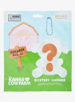 The Kawaii Cow Farm Plush Cow Blind Bag Keychain - BoxLunch Exclusive